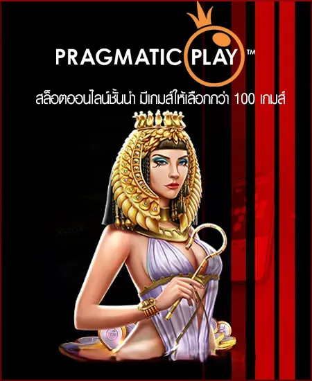 milan168-เกม (3)